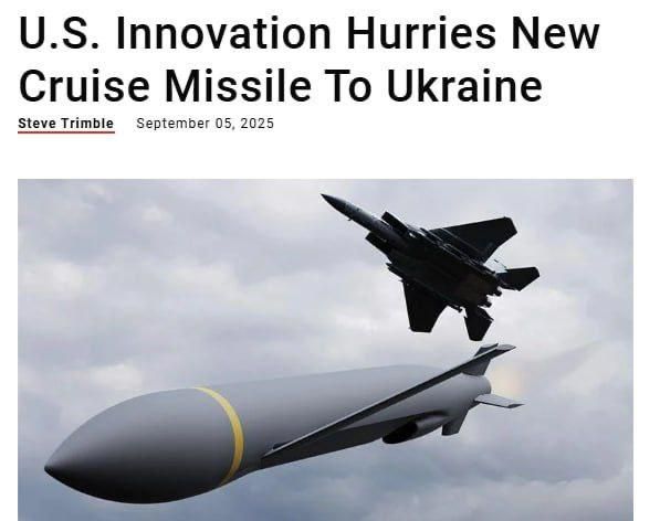 ������� ������� �������� �������� ����� ERAM ������ � 2026 ���� � Aviation Week