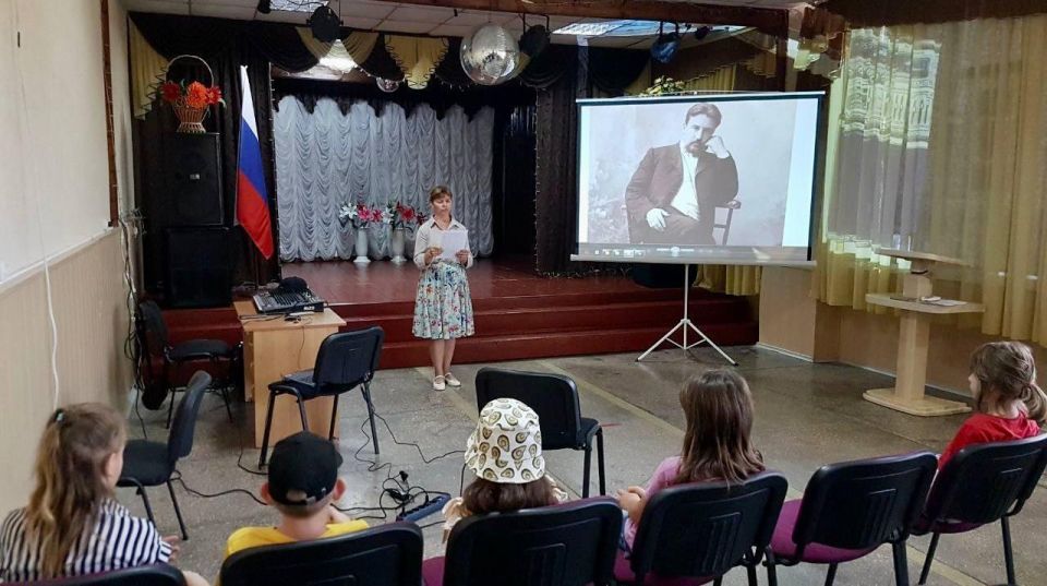 Музыкально-литературная гостиная «Александра Куприна» в Лазурненском ДК