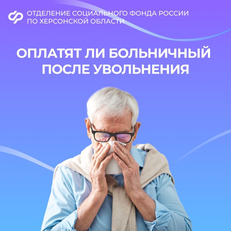 ������� �� ���������� ����� ����������?