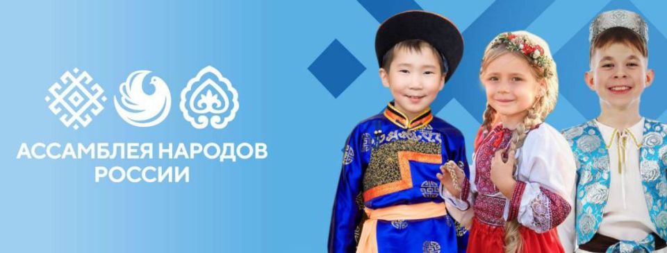 8 сентября - День языков народов России!