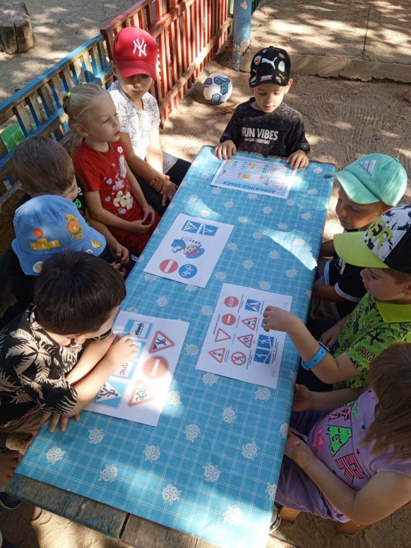 ����������� �� ��������� ��������� � ������������ �� �������