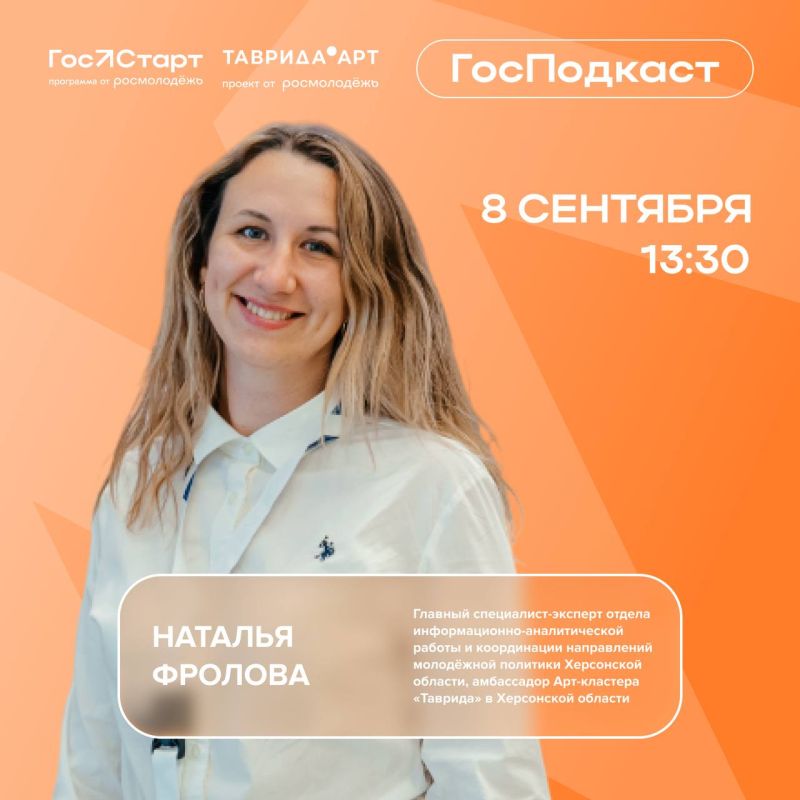 ������� � �������� �� ����� �����