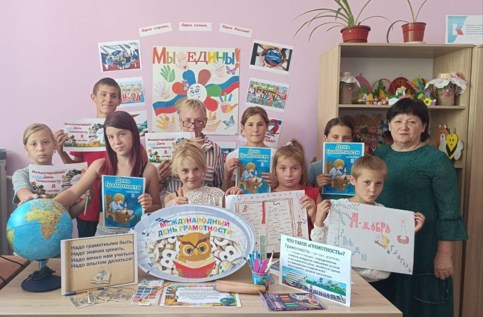 � ������������ ���������� �������� � ��� ����������� ������ ����������� ��� ��������� "������� � ��������� � ��������"