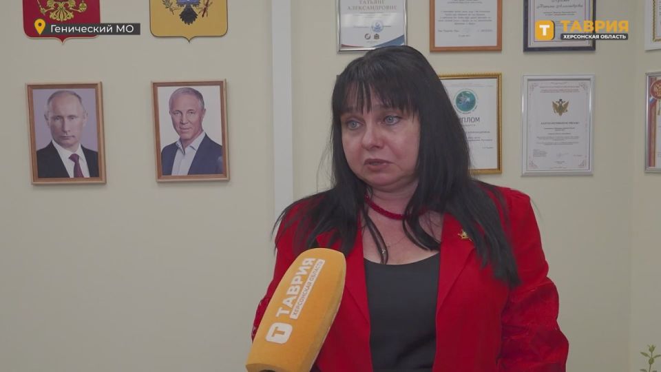 ������� ����, ����������� �������� ���������� � �������� �������-��������������� �����, ������� � ���������