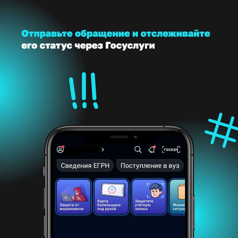 Каждое ваше мнение – это шаг к улучшению!