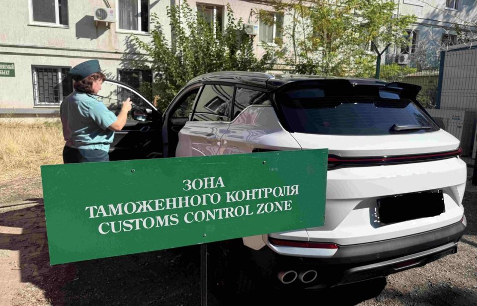Крымская таможня: обратиться с заявлением о снятии автомобиля с таможенного контроля можно через сайт