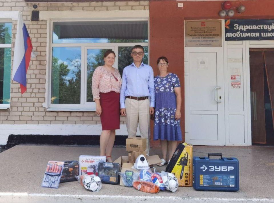 ��������� ��������������� ������������ ���������� ����������