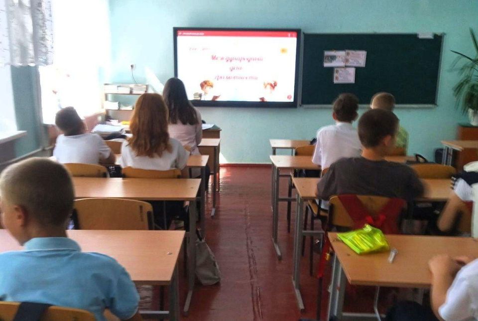 8 сентября — Международный день грамотности