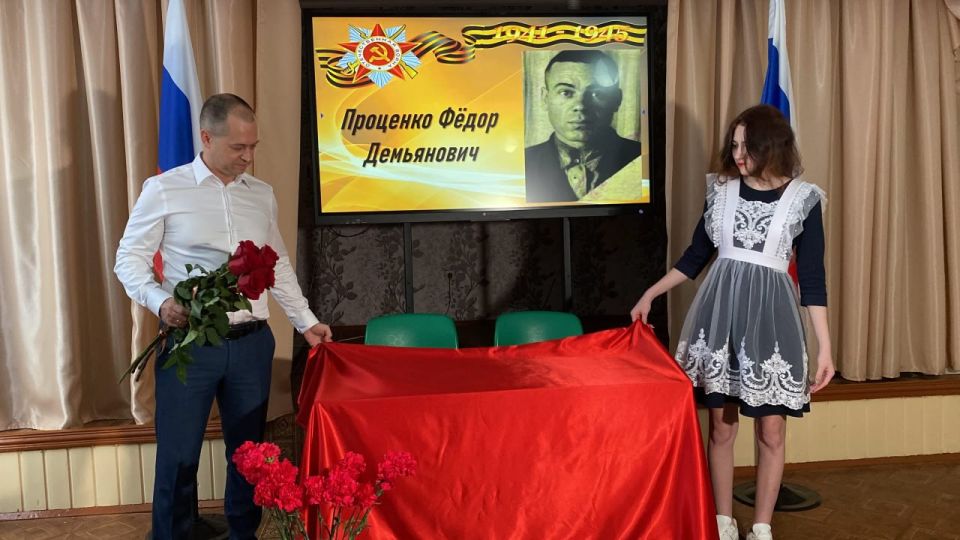 �������� ������: ����� ����� � ��������� � � ����� �������-�����