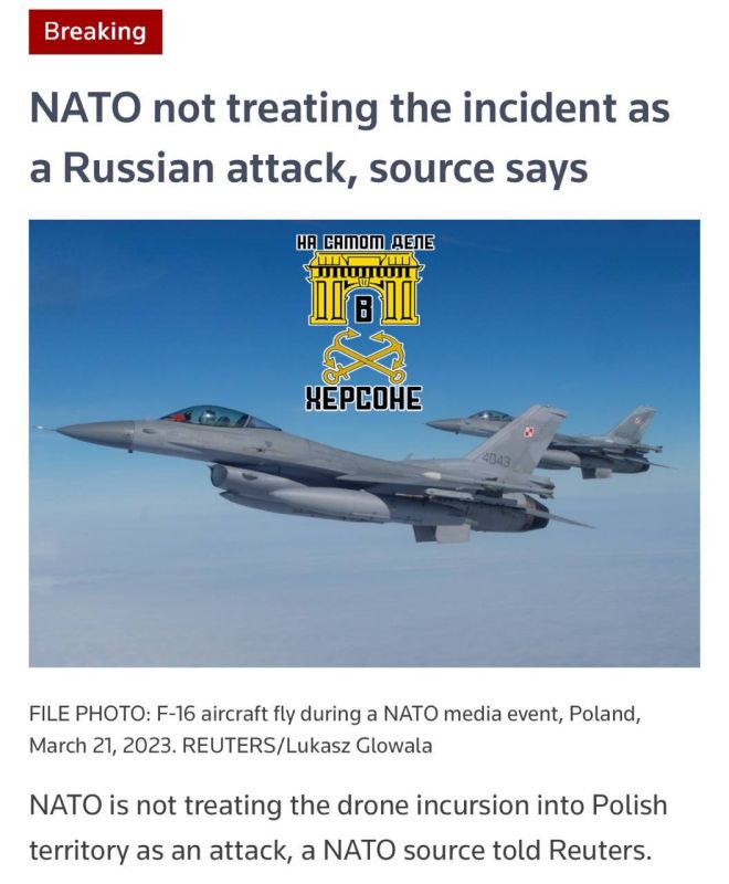 ��� � �� ���� ���� �����.. ���� �� ������������� ��������� ������������� �� ���������� ������ ��� �����, � Reuters �� ������� �� �������� � ���� �������� �������, ��� ��������������� ������ ��������� �� ��������������...