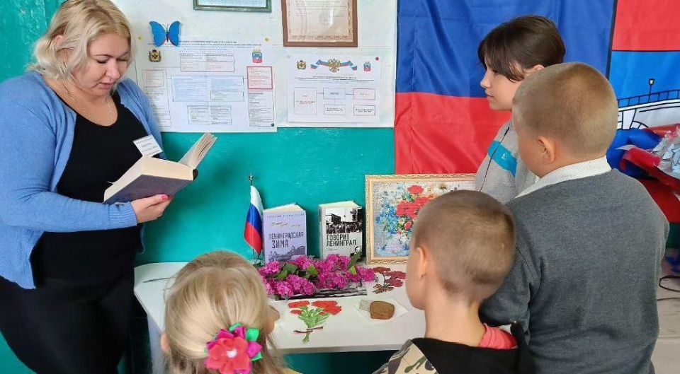 ��� ������ "������ � ������ ���� ������� ����������" ������ � ���������������� ����������