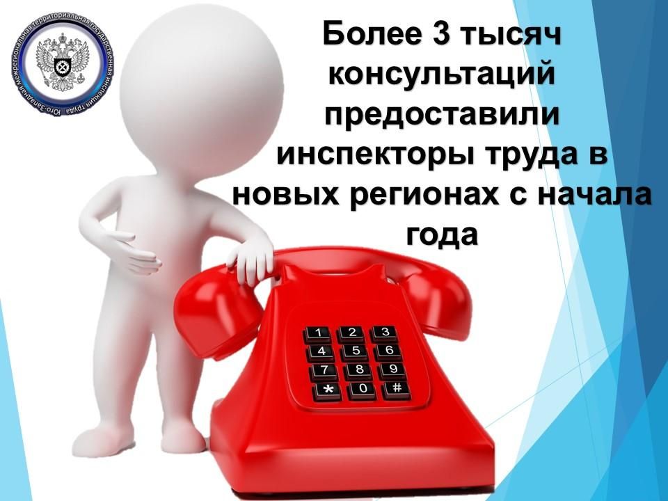 ����� 3 ����� ������������ ������������ ���������� ����� � ����� �������� � ������ ����