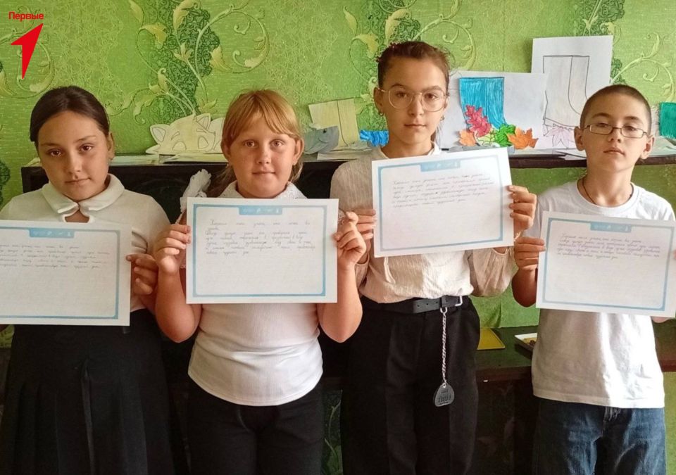 ������ ������� ������� � �������� �����������