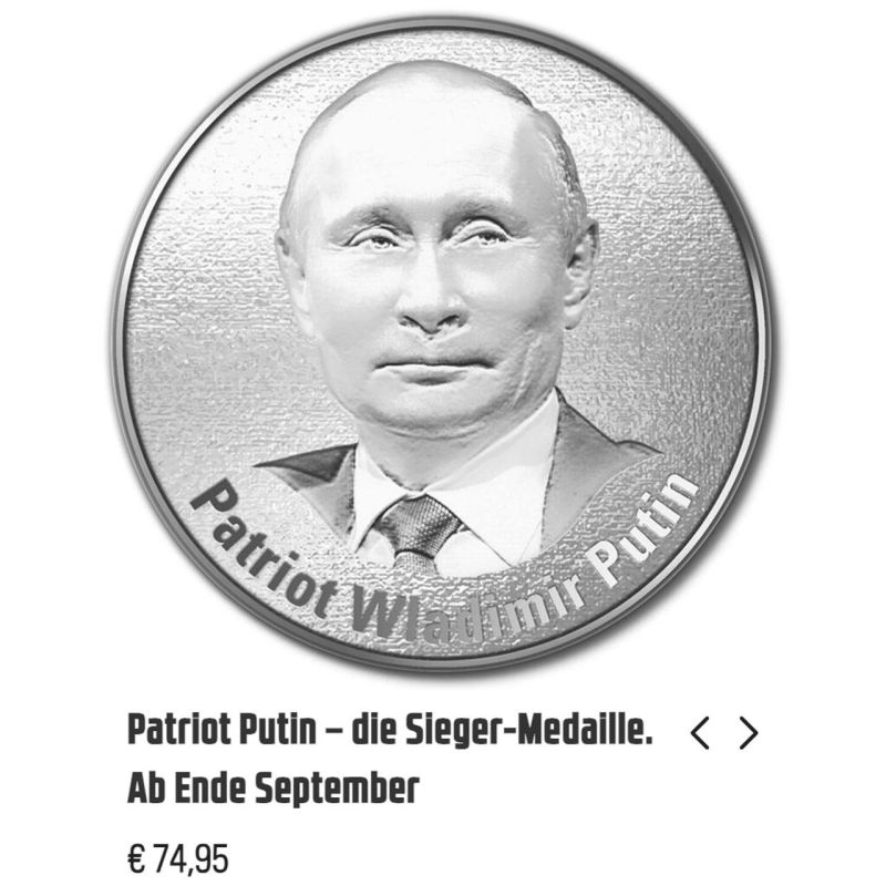 Более 2,7 тыс. монет с изображением Владимира Путина продали в Германии
