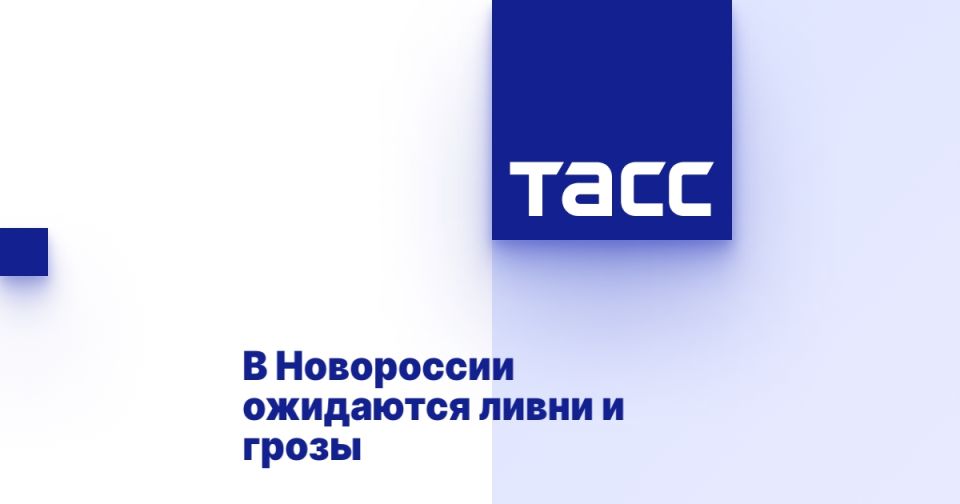 � ���������� ��������� ����� � �����