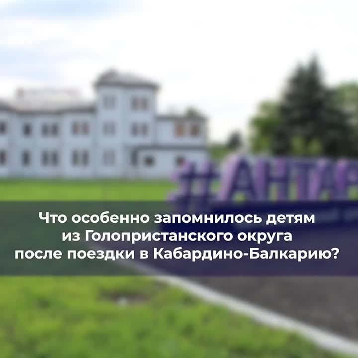 ��������� � �����������: ��� �������� ����������� ������� �� ���������������� ������ �� ����� ������ � ���������-��������