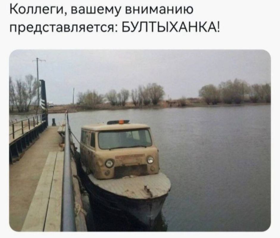 ������� ��� �������� ��������