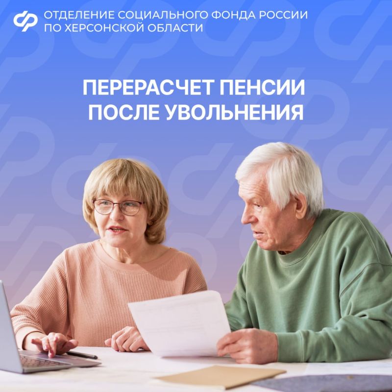 ���������� ������ ����� ����������