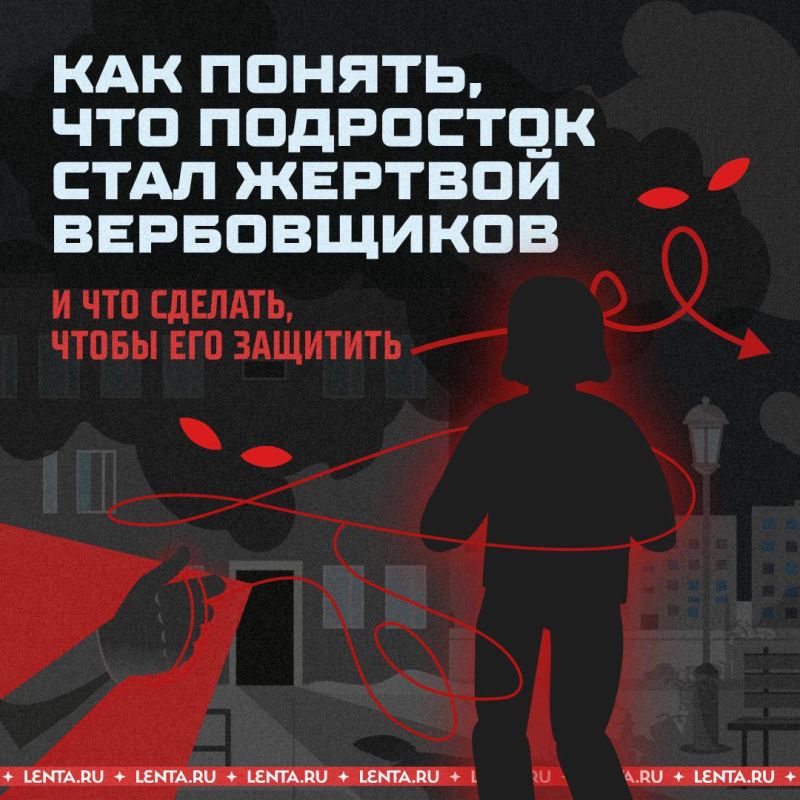 ��������, ��������!. �� ���������� ���������� ������ ��������� �����