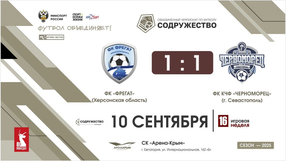 #����������_����������� �� "������" (���������� �������) - �� ��� "����������" (�����������)