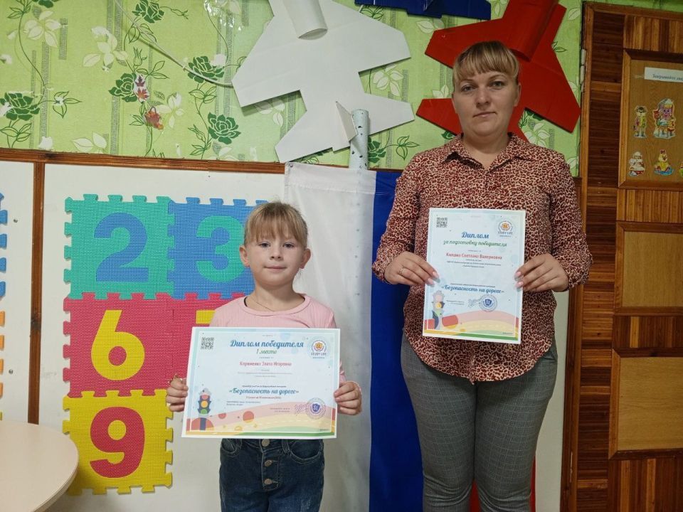 ������������ ������������ �������� ���� �������� ������ ������� ������� �� ������������� ��������� ������������� �� ������