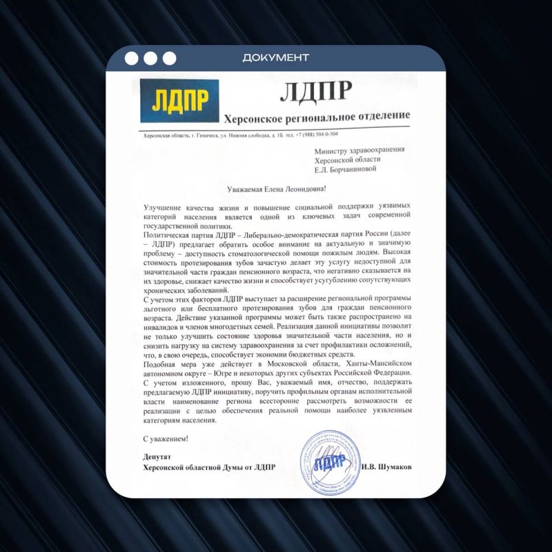 ���� ���������� ������� ��������� �� ��������� ����������������� ������