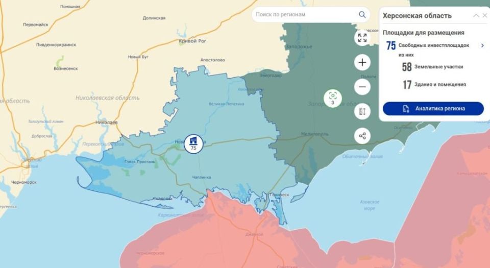 ���������� ������� ���������� 75 �������� �� �������������� ����� ������, ������ �������� ������