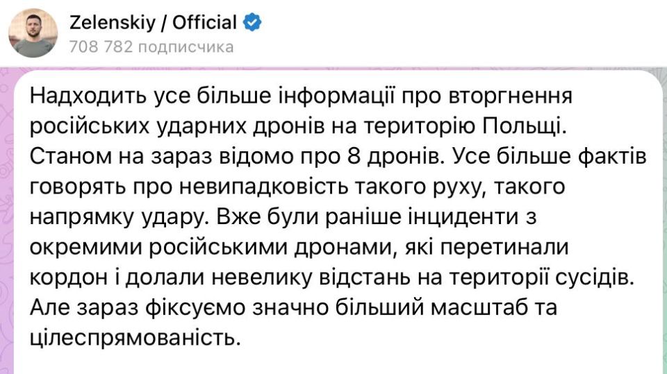 ���� �� �������: ������������ ��������� � �� ������� ������� ����������� � ���������: