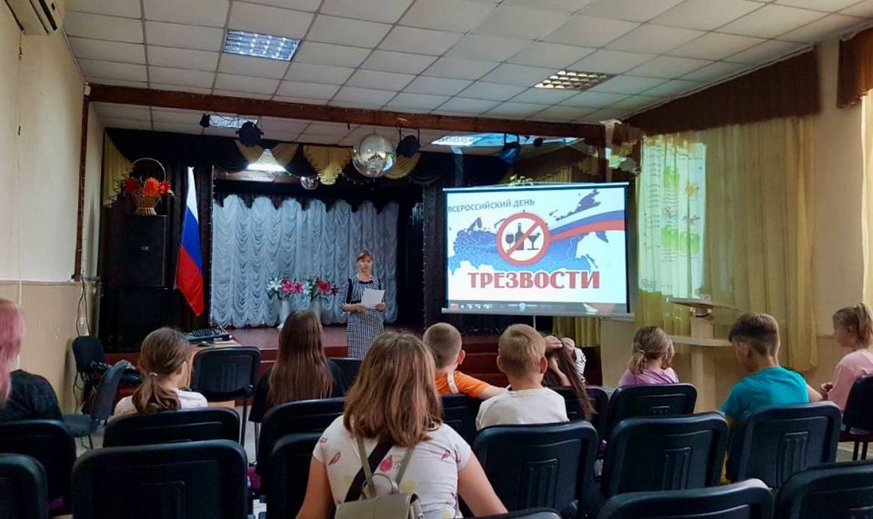 «Молодежь за трезвость»: тематическая программа Лазурненского ДК