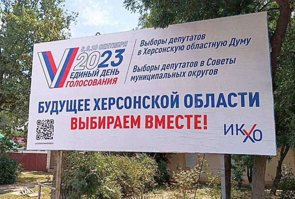 ������� ��������: 10 �������� 2023 ���� ����������� ������ � ���������� ��������� ����!