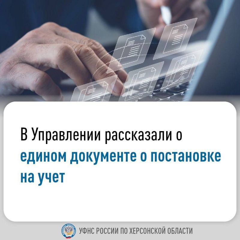 � ���� ������ �� ���������� ������� ���������� � ������ ��������� � ���������� �� ����, ������� ����� ���������� � 1 ������ 2026 ����