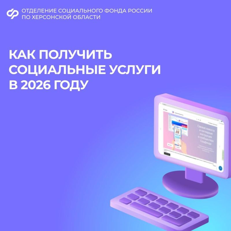 ��� �������� ���������� ������ � 2026 ����: ������ �����������