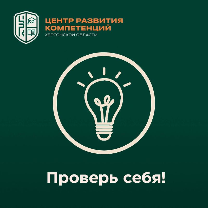 ���������������� ����!. ���������, ��������� �� ����������� - �� ������ � ��������������� �����, �� � � ��������� ������ �������� �� ������� � �������, ����� �� �������� @crk_ho