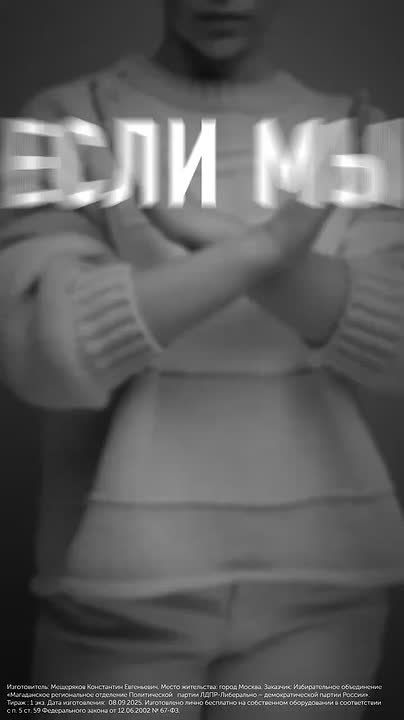 ������� �� ������! �������� ����!