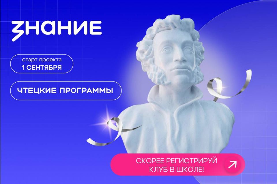 ���������� ��������, ����������� ����� � ������: �� ���� ������ ��������� ������������ ����� ��������