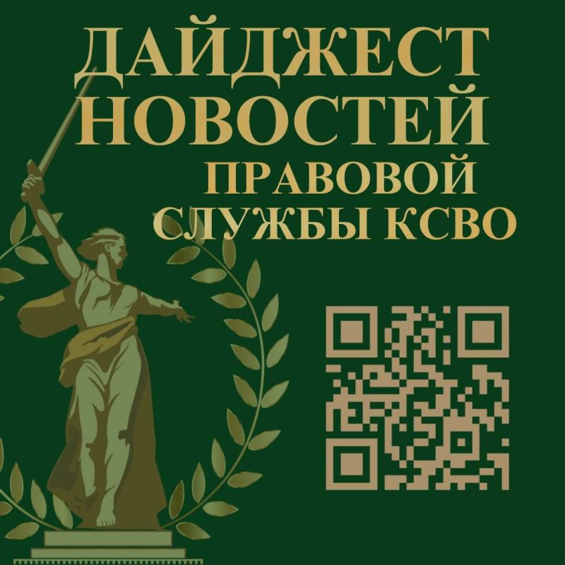 �������� �������� ���������