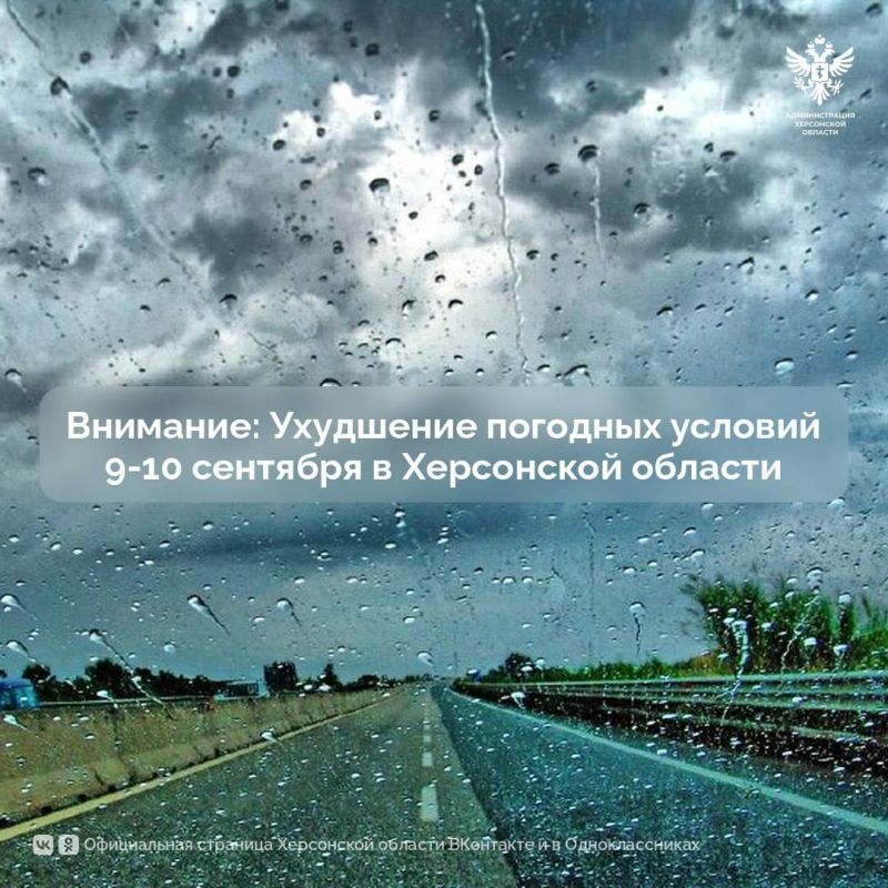 ��������: ��������� �������� ������� 9-10 �������� � ���������� �������