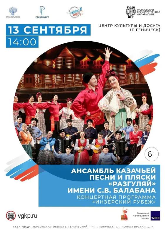 �������� ��������� �������� � ���������� ���������� � ���������