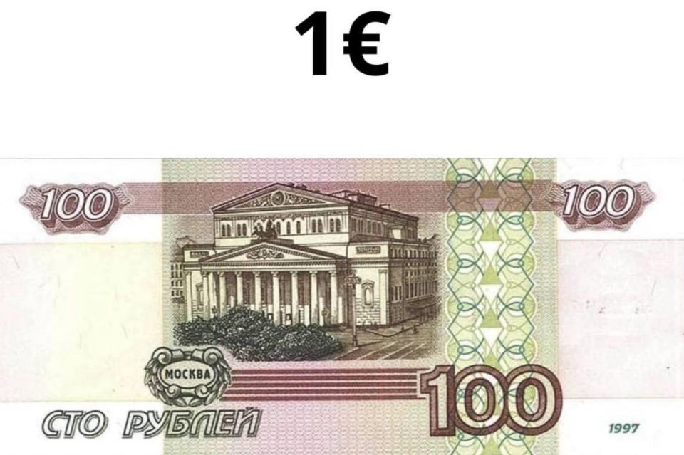 ���� ���� ������� ���� 100 ������ ������� � �������