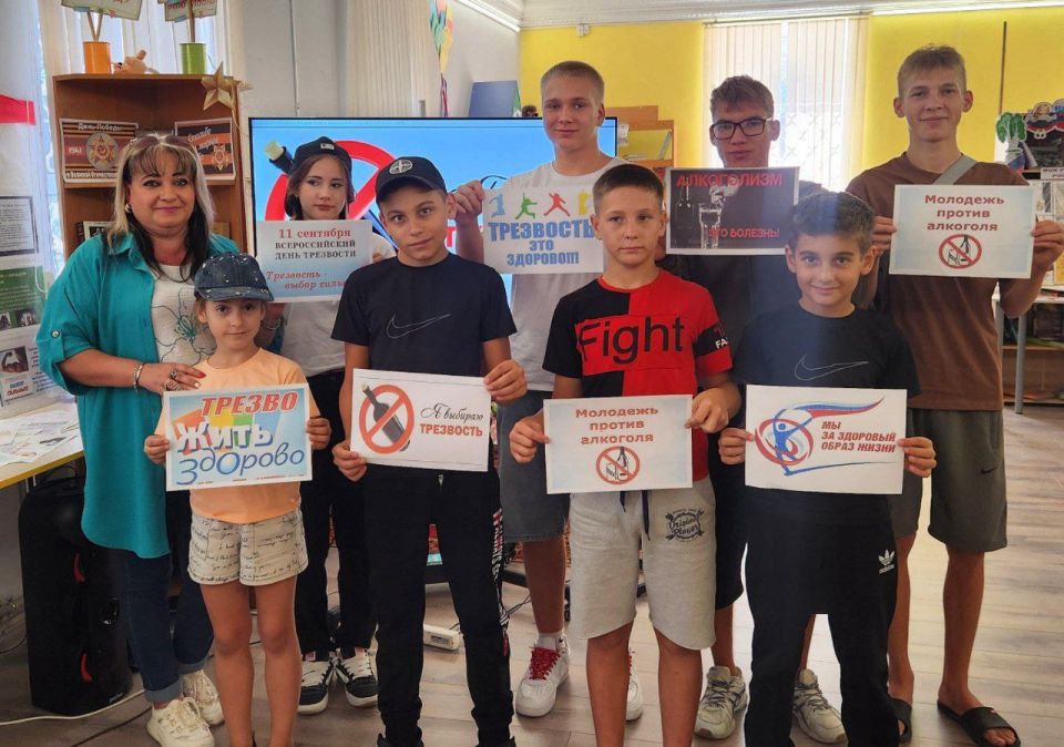 � ����� ���������� ��������� � �������� ������ ����� � ����������� ���������� �������� ���� ��������� ���������-������� ��������� "��� �������� - ���� �����!"