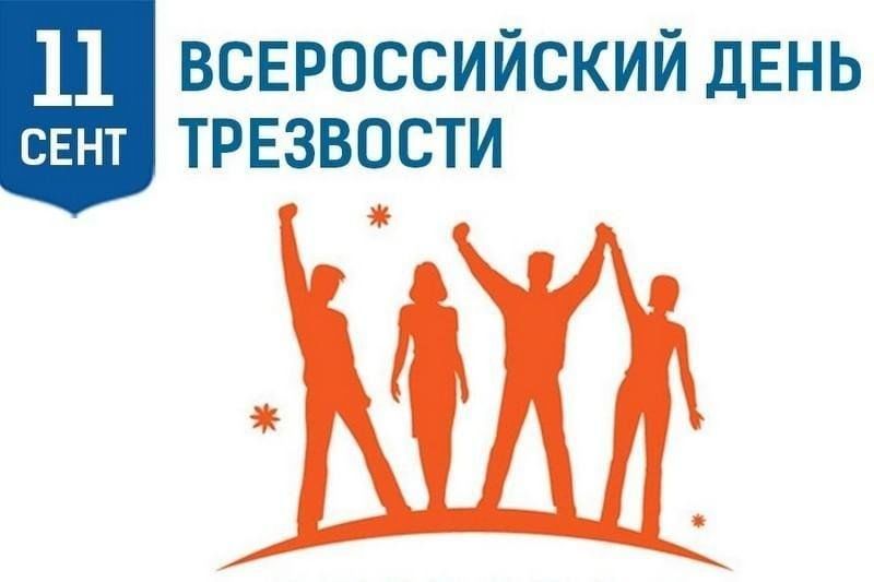 11 �������� � ������������� ���� ���������