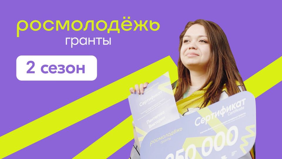 �� ����� ����� ������ �� �����������.������. 2 ������ � ����� 5 ����!