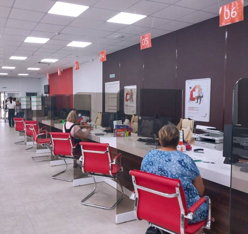 ���������� ���������� �������� ���������� ������������ �� ���� ���