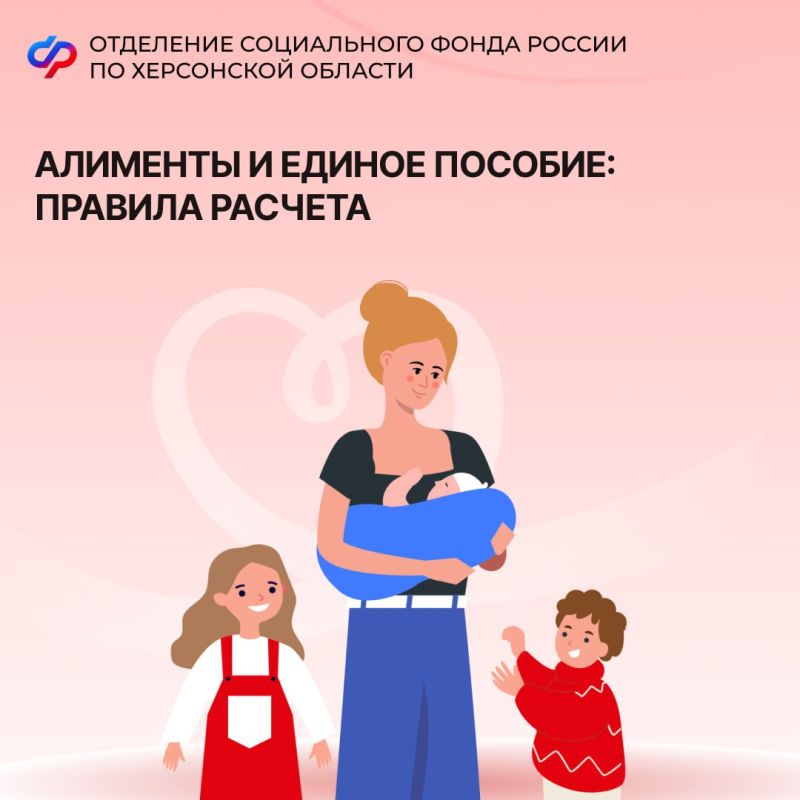 ������ �������: ��� ��������� �������� � ���������?