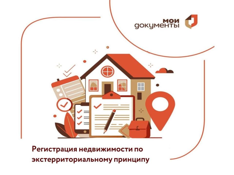 � ��� ����������� ������� ������� ���� ��� ����������� ������������, ������������� � ���������� �������