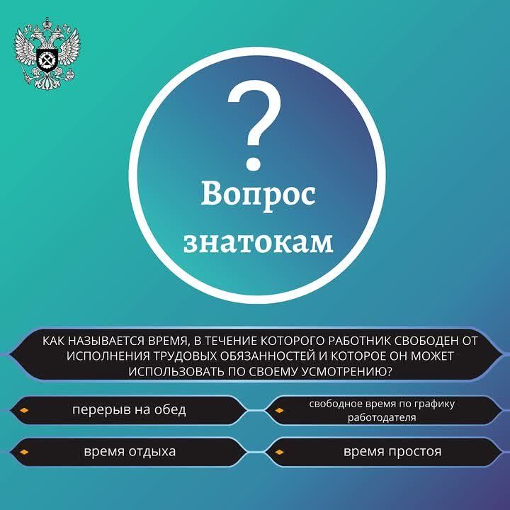 ��������� ���� ������ ��������� ���������������� � ������ � ���������