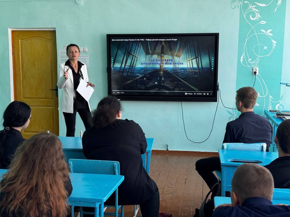 День воинской славы России в Александровской школе