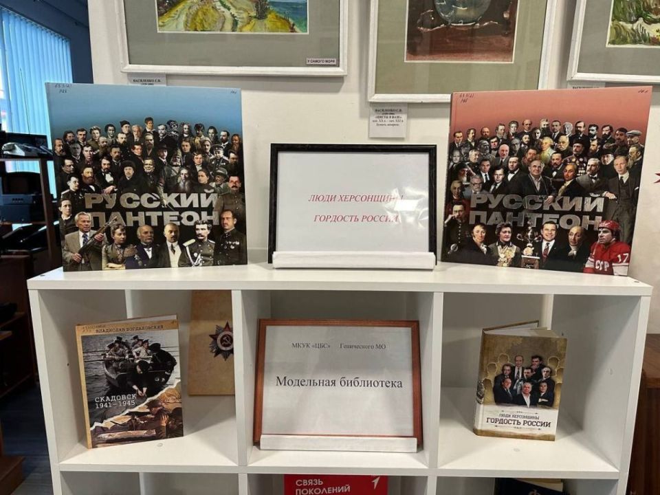 � ���������� ������� ��������� ������� �������� ����� ���������� � �������� ������