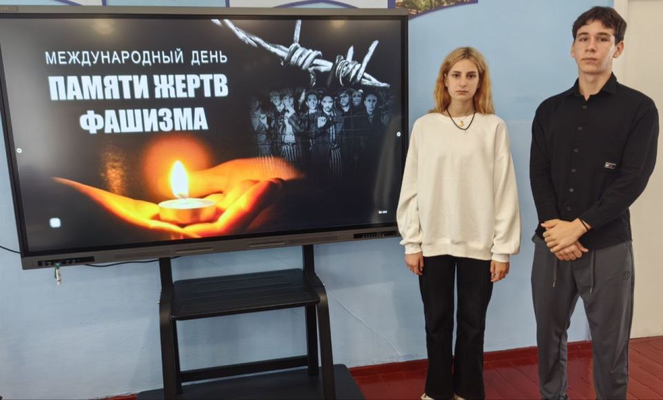 Час памяти «Помнить, чтобы не допустить» в Новоалександровской школе