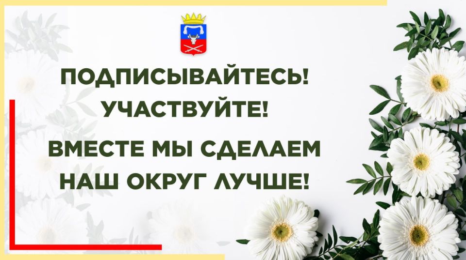 ��������� ������ ���������� ������!